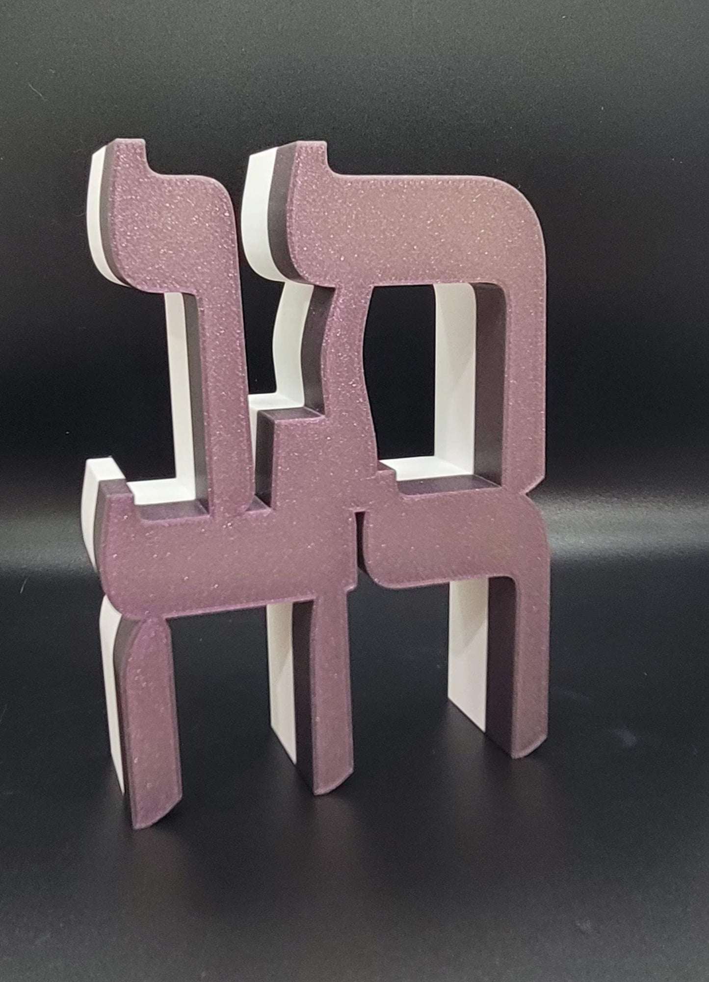 Judaica - Shelf Sign Torah Hebrew