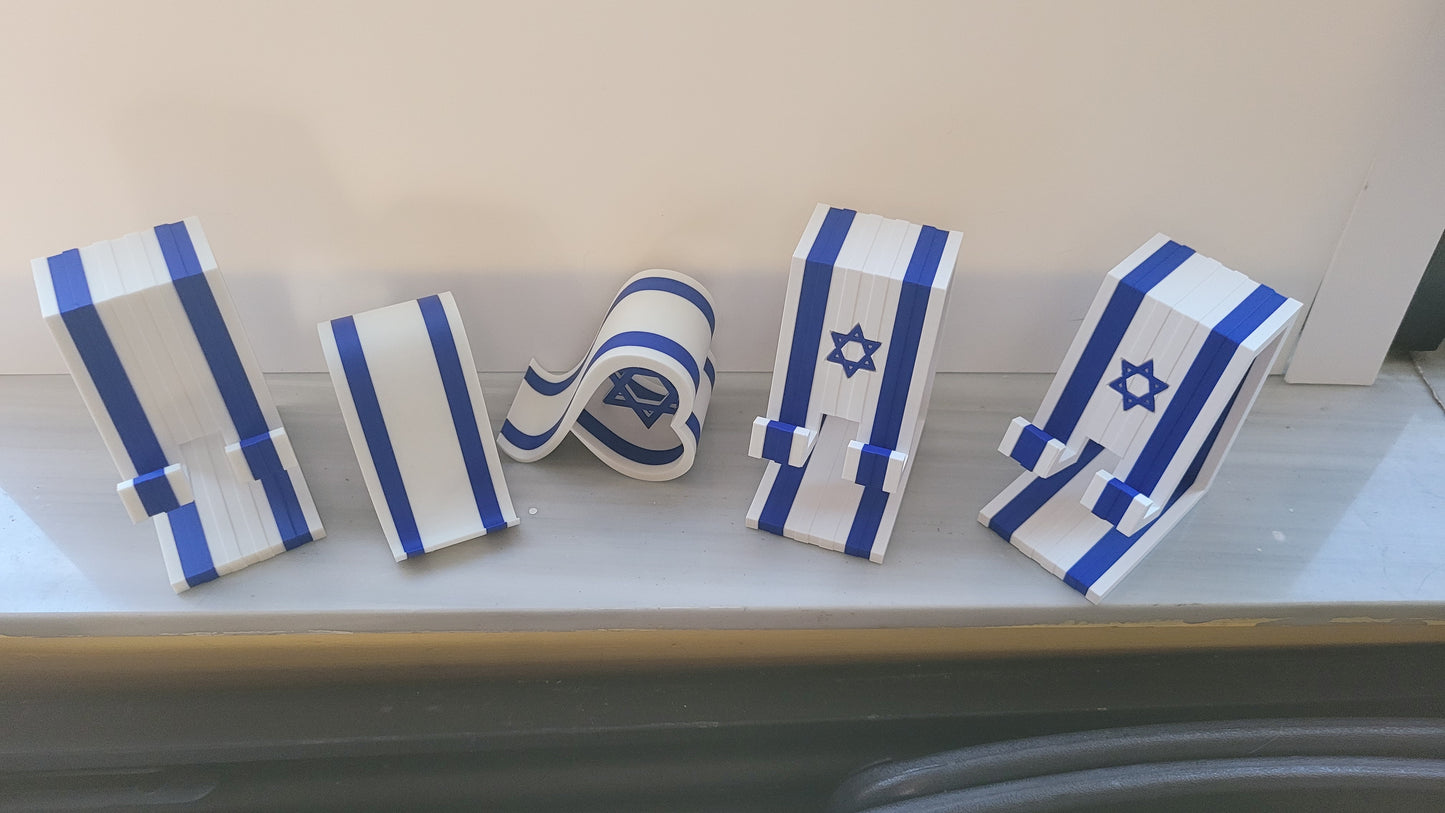 Judaica - Phone stand with pass thru wire