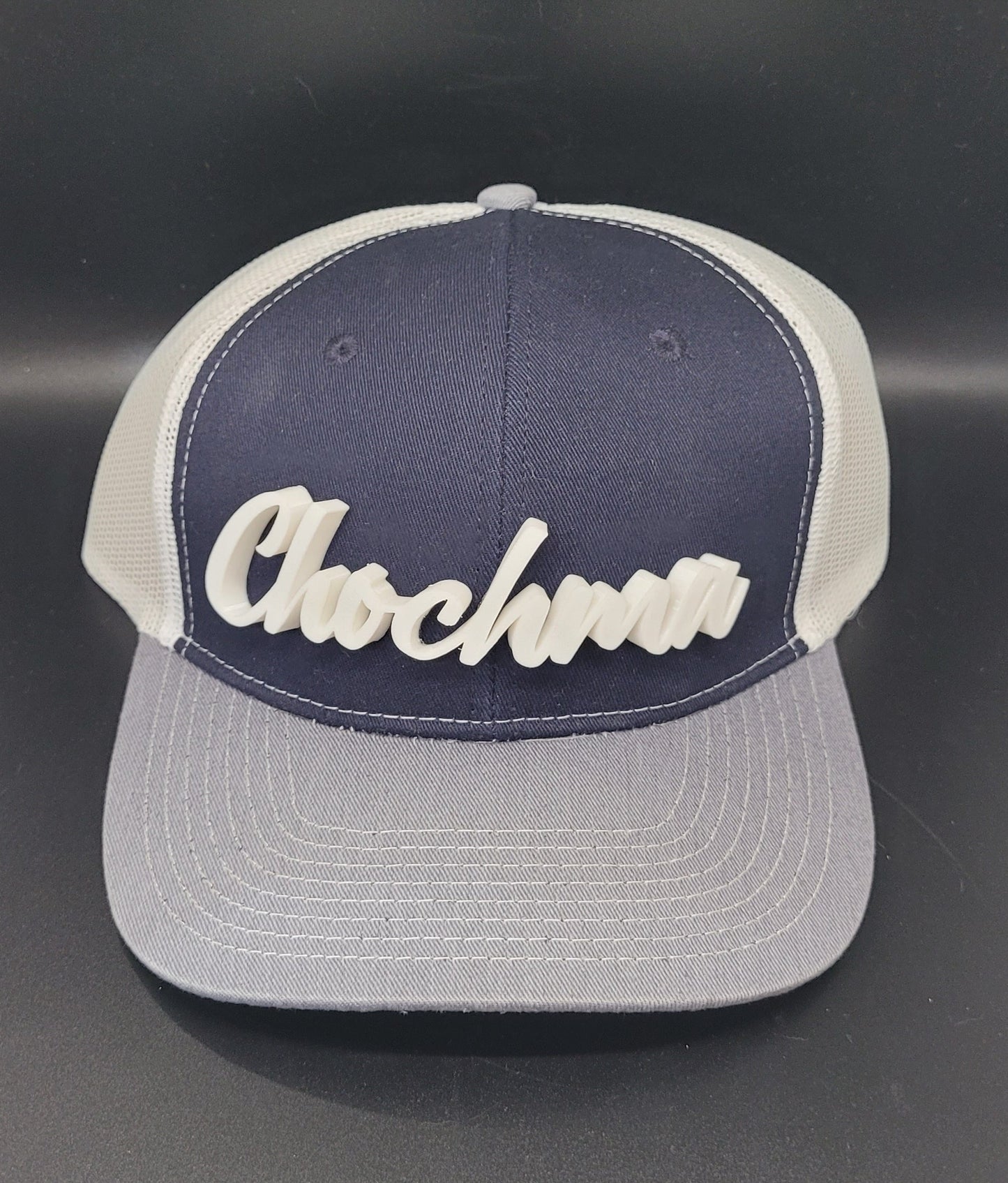 Judaica - Hat, CHOCHMA