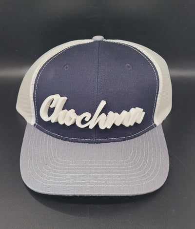 Judaica - Hat, CHOCHMA