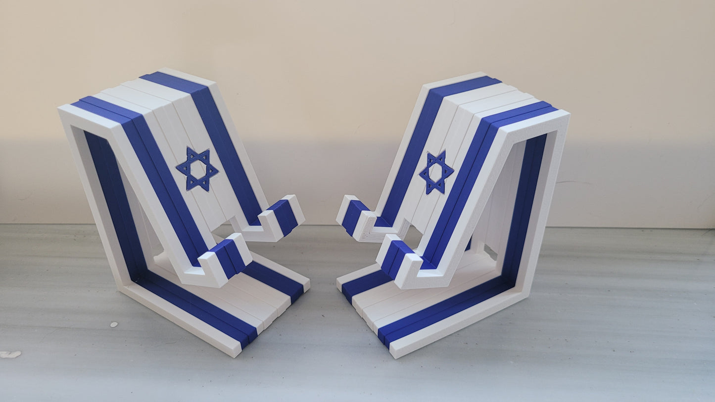 Judaica - Phone stand with pass thru wire